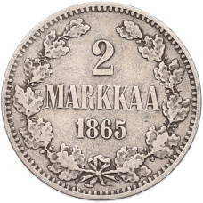 Монета 2 марки 1865 года Русская Финляндия (аверс)