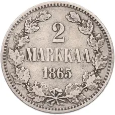 Монета 2 марки 1865 года Русская Финляндия (аверс)