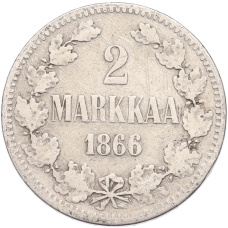 Монета 2 марки 1866 года Русская Финляндия (аверс)