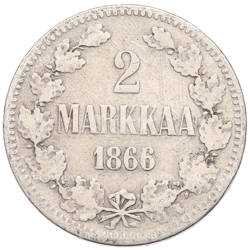 Монета 2 марки 1866 года Русская Финляндия