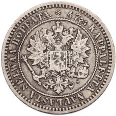 Монета 2 марки 1870 года Русская Финляндия (реверс)