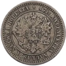 Монета 2 марки 1870 года Русская Финляндия (реверс)