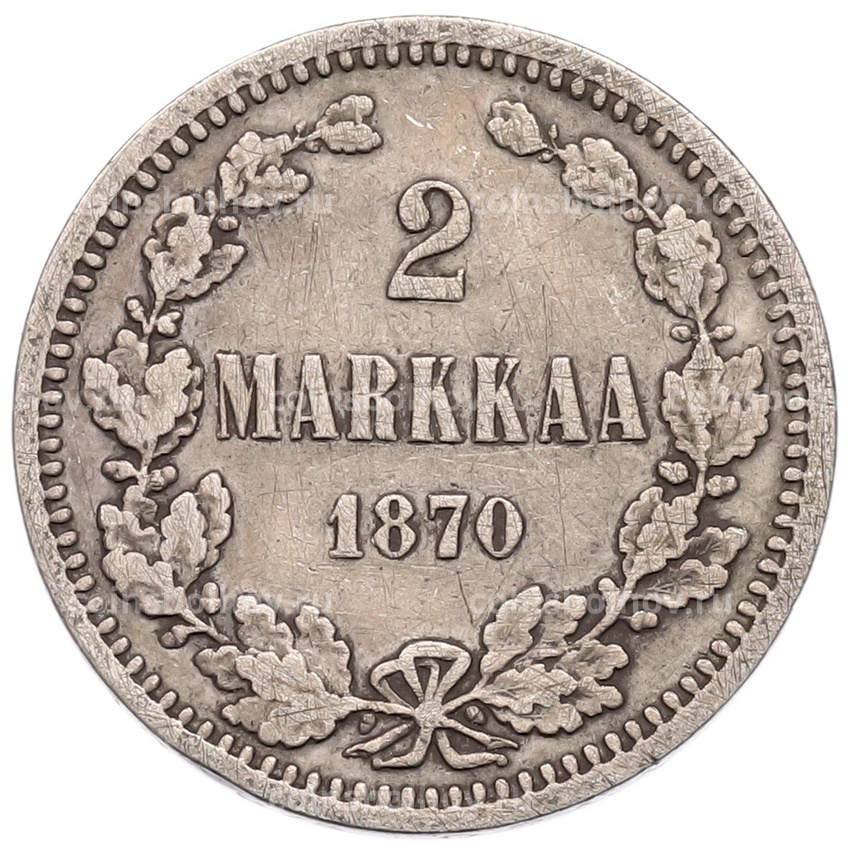 Монета 2 марки 1870 года Русская Финляндия