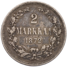 Монета 2 марки 1872 года Русская Финляндия (аверс)