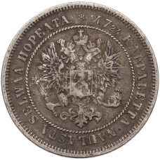 Монета 2 марки 1872 года Русская Финляндия (реверс)