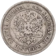 Монета 2 марки 1872 года Русская Финляндия (реверс)