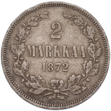 Монета 2 марки 1872 года Русская Финляндия (аверс)