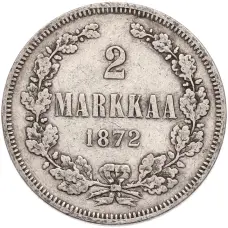 Монета 2 марки 1872 года Русская Финляндия (аверс)