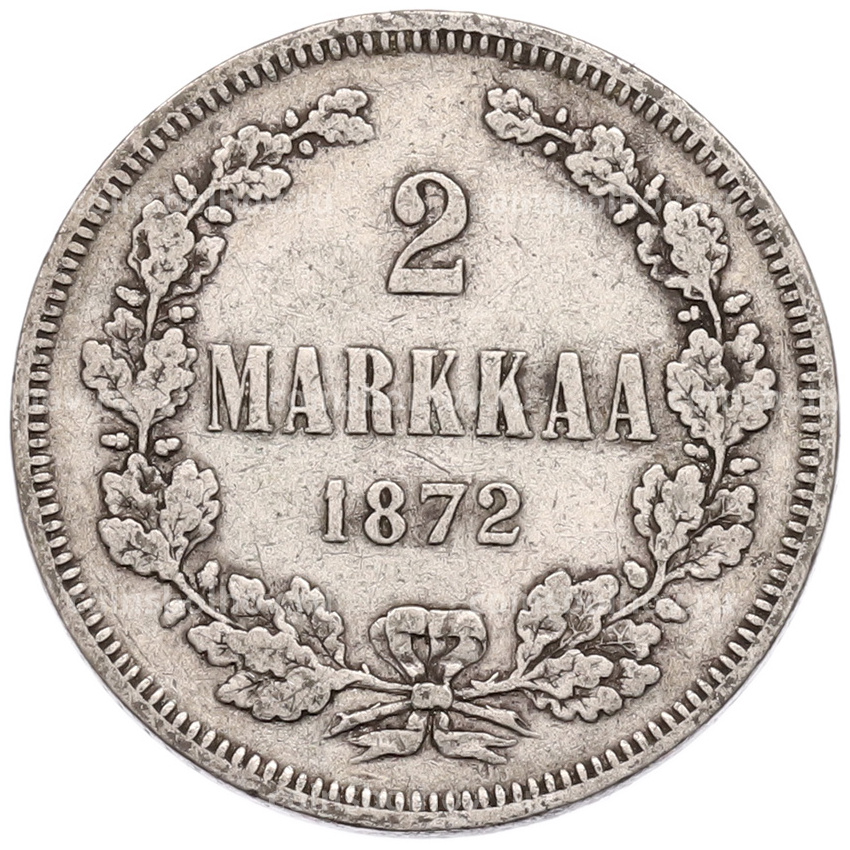 Монета 2 марки 1872 года Русская Финляндия