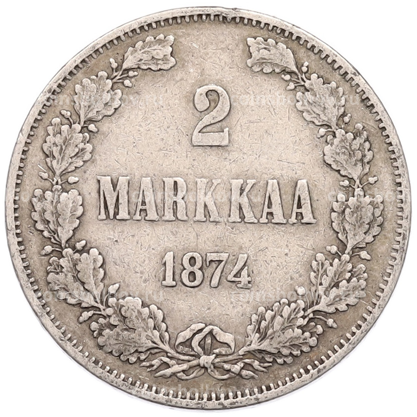 Монета 2 марки 1874 года Русская Финляндия