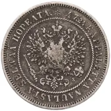 Монета 2 марки 1874 года Русская Финляндия (реверс)
