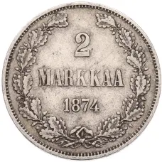 Монета 2 марки 1874 года Русская Финляндия (аверс)