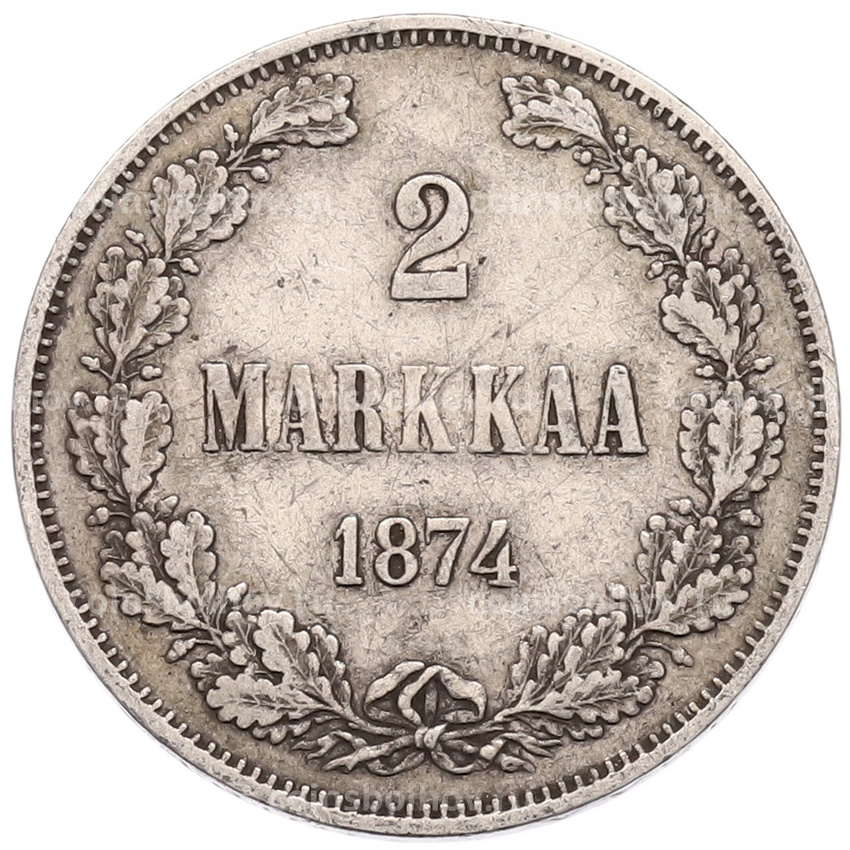 Монета 2 марки 1874 года Русская Финляндия