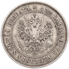 Монета 2 марки 1874 года Русская Финляндия (реверс)