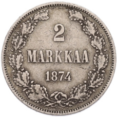 Монета 2 марки 1874 года Русская Финляндия (аверс)