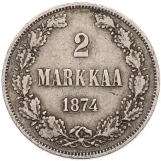 Монета 2 марки 1874 года Русская Финляндия (аверс)