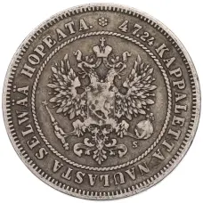 Монета 2 марки 1874 года Русская Финляндия (реверс)