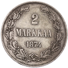 Монета 2 марки 1874 года Русская Финляндия (аверс)
