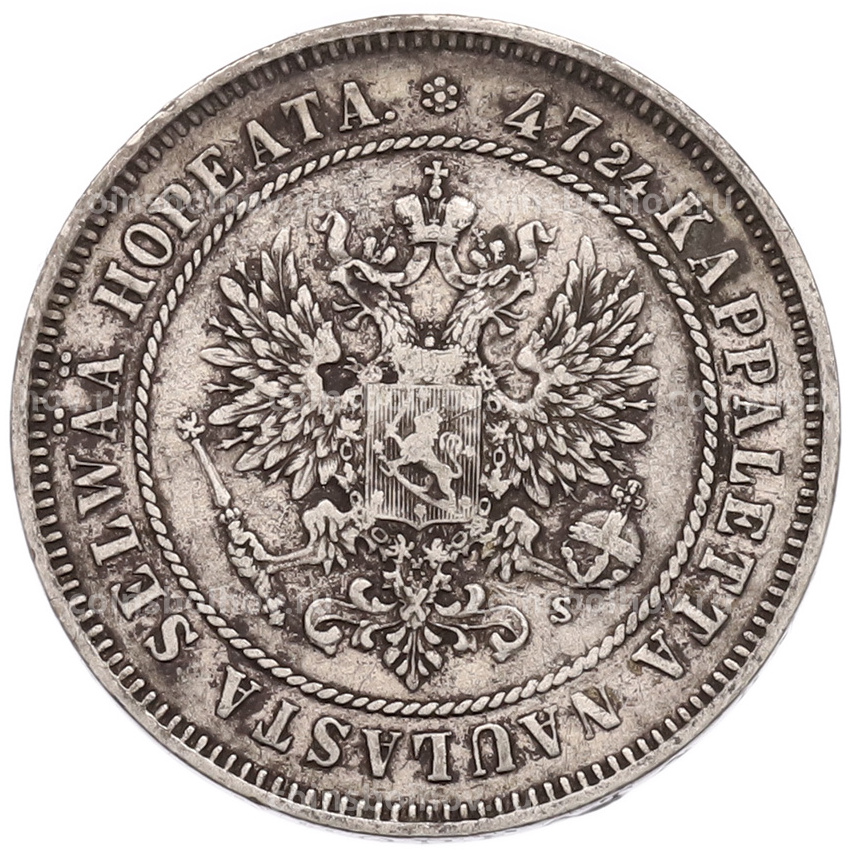 Монета 2 марки 1874 года Русская Финляндия (вид 2)