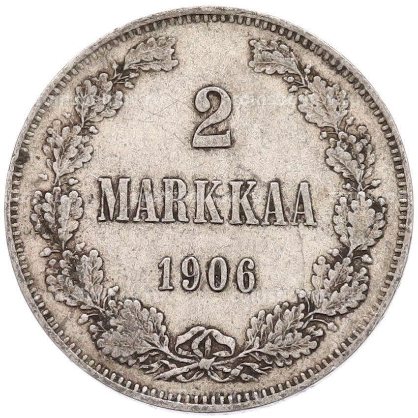 Монета 2 марки 1906 года Русская Финляндия