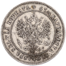 Монета 2 марки 1906 года Русская Финляндия (реверс)