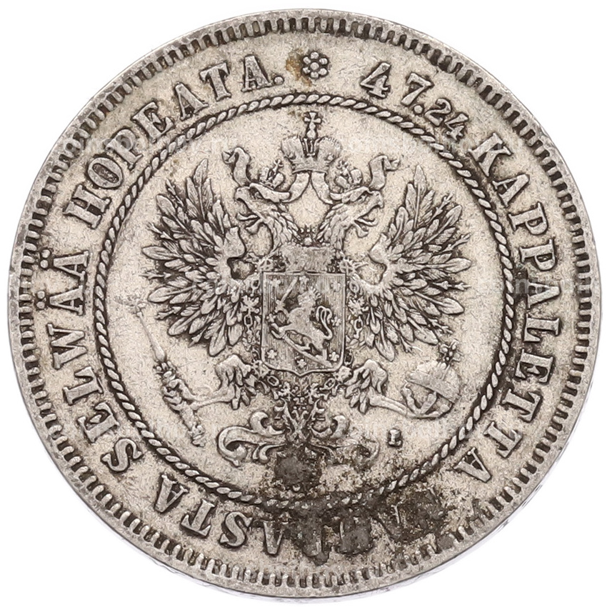 Монета 2 марки 1906 года Русская Финляндия (вид 2)