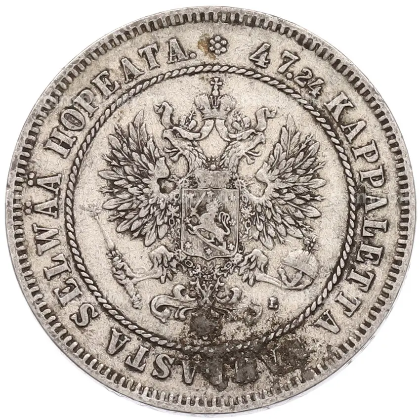 Монета 2 марки 1906 года Русская Финляндия (вид 2)