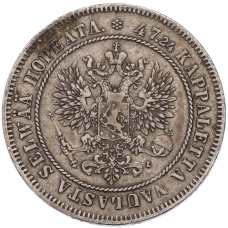 Монета 2 марки 1906 года Русская Финляндия (реверс)