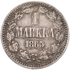 Монета 1 марка 1865 года Русская Финляндия (аверс)