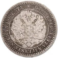 Монета 1 марка 1865 года Русская Финляндия (реверс)