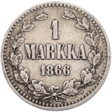 Монета 1 марка 1866 года Русская Финляндия (аверс)