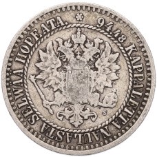 Монета 1 марка 1866 года Русская Финляндия (реверс)