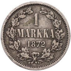 Монета 1 марка 1872 года Русская Финляндия (аверс)