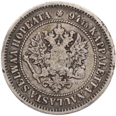 Монета 1 марка 1872 года Русская Финляндия (реверс)