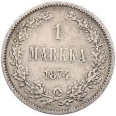 Монета 1 марка 1874 года Русская Финляндия (аверс)