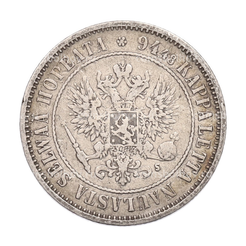 Монета 1 марка 1874 года Русская Финляндия (вид 2)