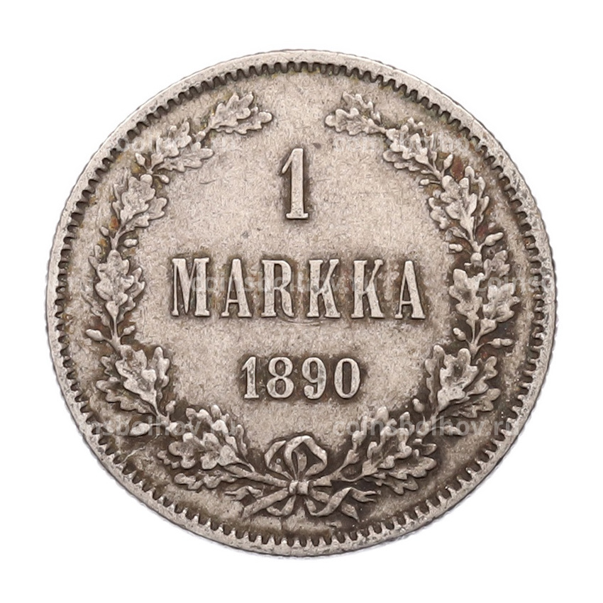 Монета 1 марка 1890 года Русская Финляндия