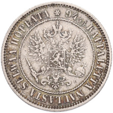 Монета 1 марка 1890 года Русская Финляндия (реверс)