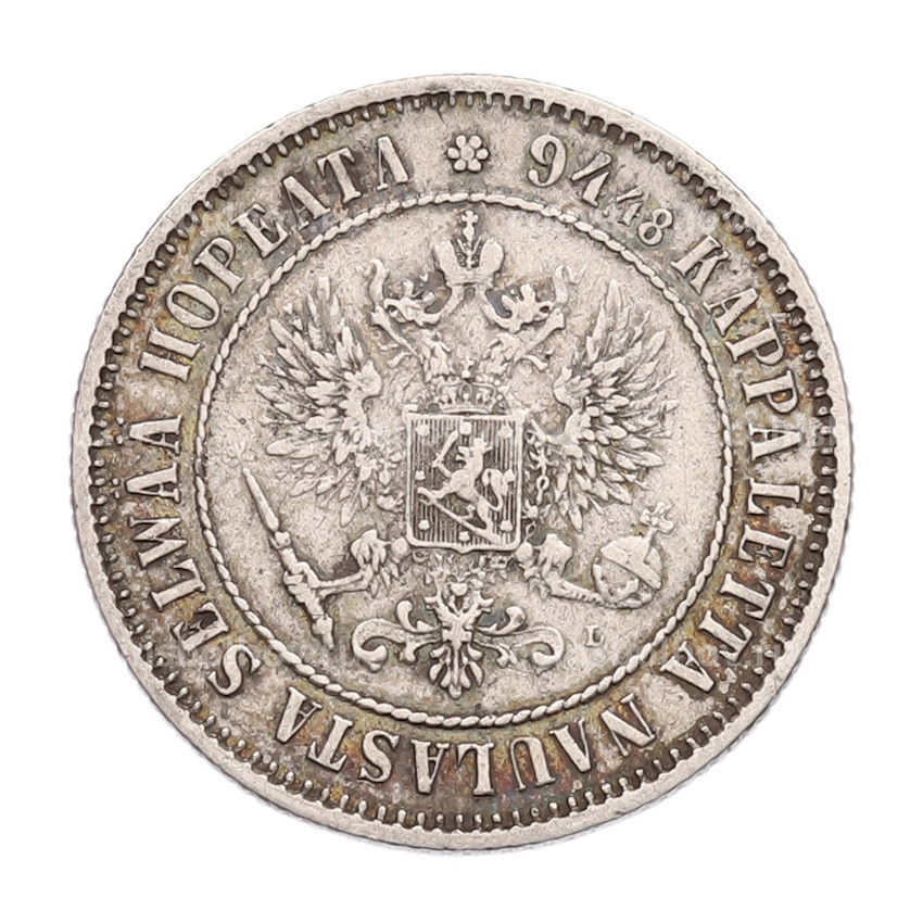 Монета 1 марка 1890 года Русская Финляндия (вид 2)