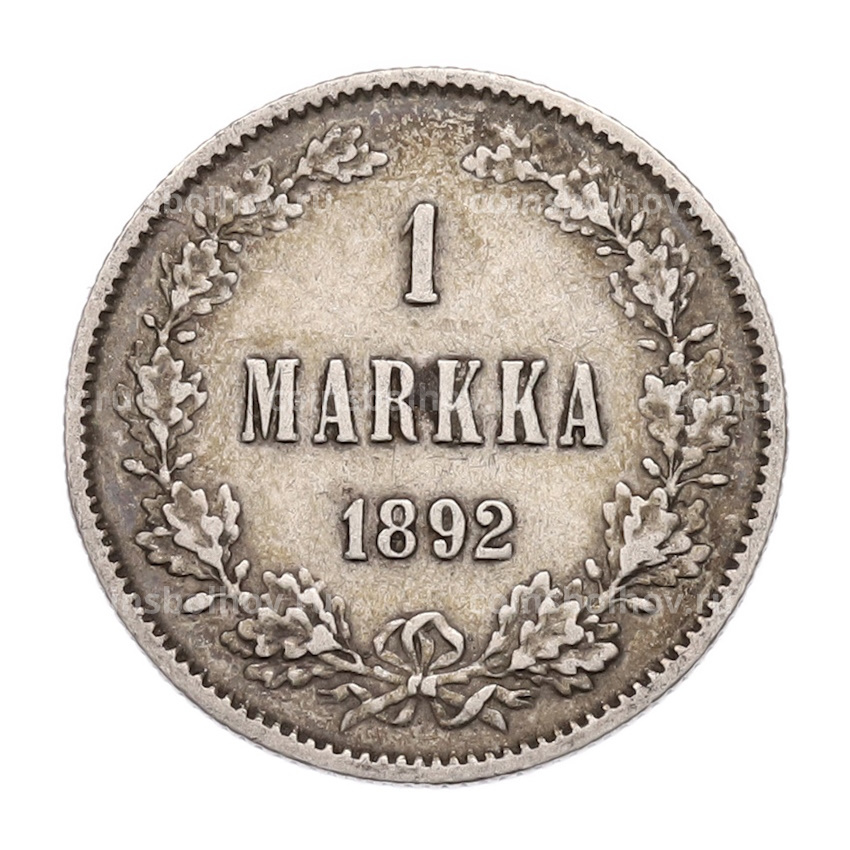 Монета 1 марка 1892 года Русская Финляндия