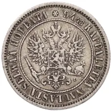 Монета 1 марка 1892 года Русская Финляндия (реверс)