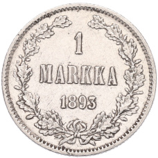Монета 1 марка 1893 года Русская Финляндия (аверс)