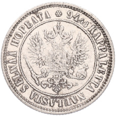 Монета 1 марка 1893 года Русская Финляндия (реверс)