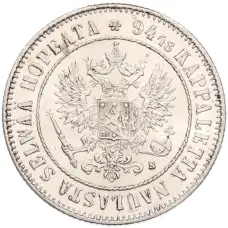 Монета 1 марка 1915 года Русская Финляндия (реверс)