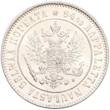 Монета 1 марка 1915 года Русская Финляндия (реверс)