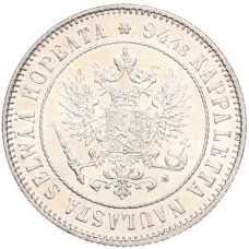 Монета 1 марка 1915 года Русская Финляндия (реверс)