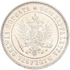 Монета 1 марка 1915 года Русская Финляндия (реверс)