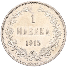 Монета 1 марка 1915 года Русская Финляндия (аверс)