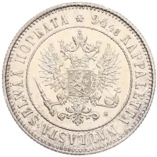 Монета 1 марка 1915 года Русская Финляндия (реверс)