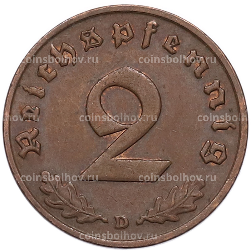 Монета 2 рейхспфеннига 1937 года D Германия (вид 2)